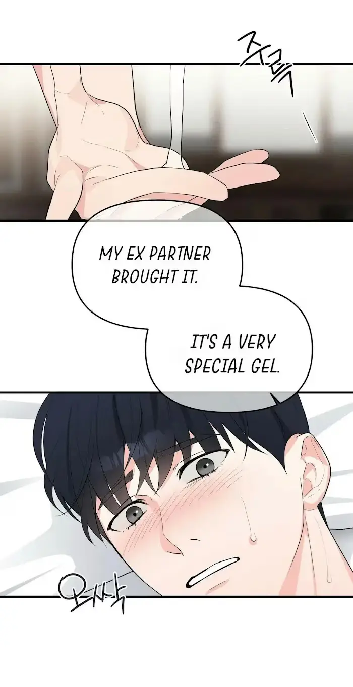 Read A Sticky Situation chapter 11 image 53 on Lezhin