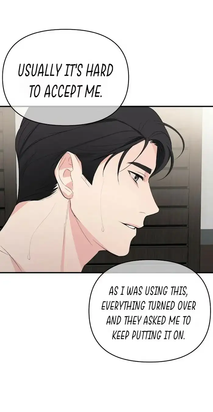 Read A Sticky Situation chapter 11 image 54 on Lezhin
