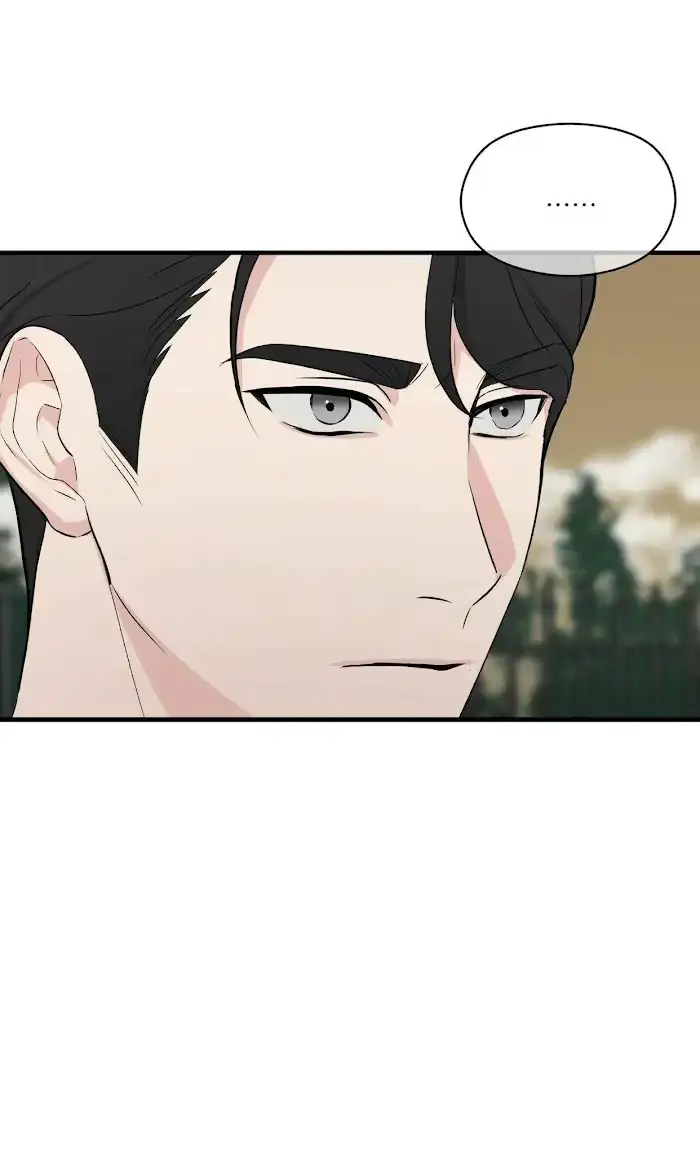 Read A Sticky Situation chapter 11 image 6 on Lezhin