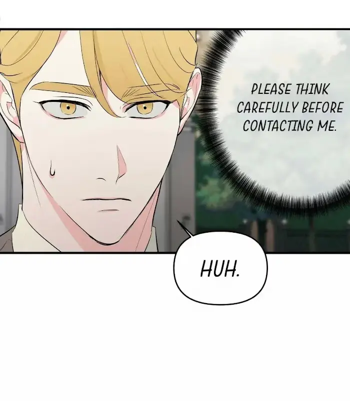 Read A Sticky Situation chapter 11 image 9 on Lezhin
