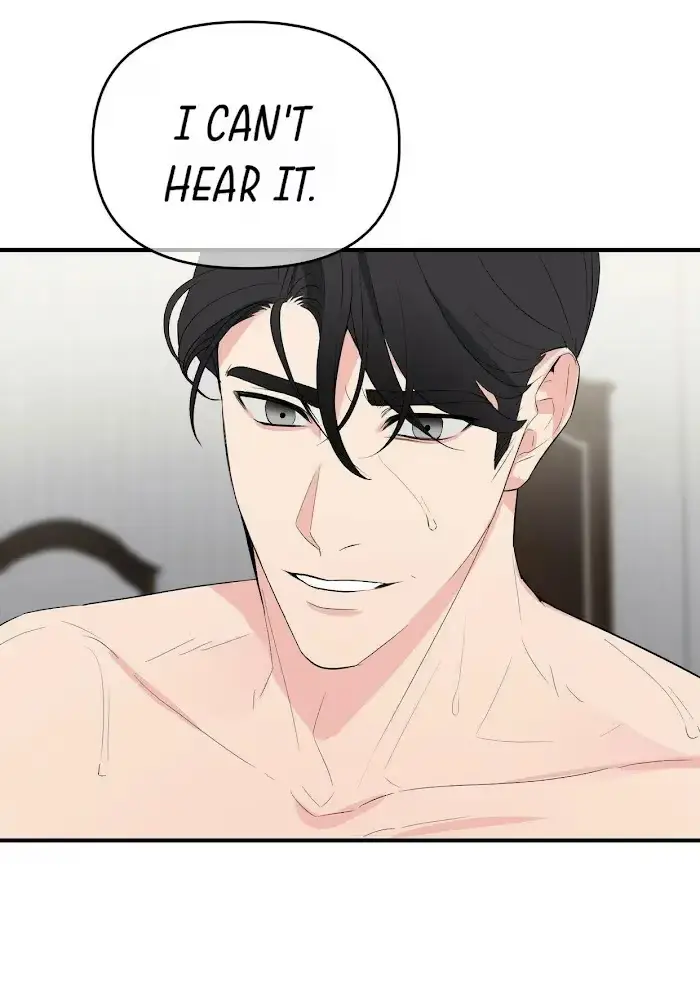Read A Sticky Situation chapter 12 image 11 on Lezhin