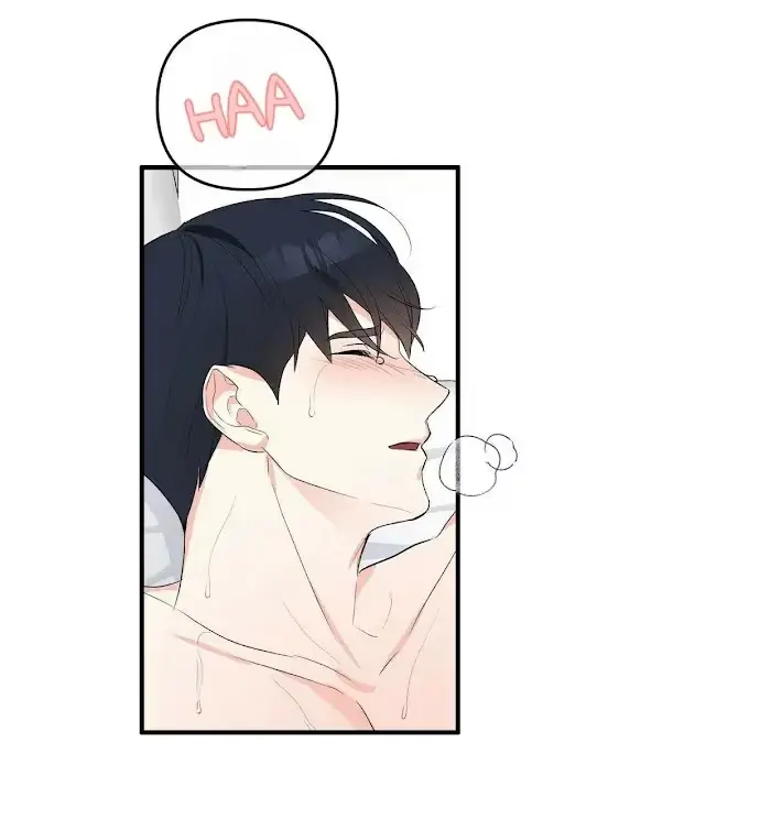 Read A Sticky Situation chapter 12 image 24 on Lezhin