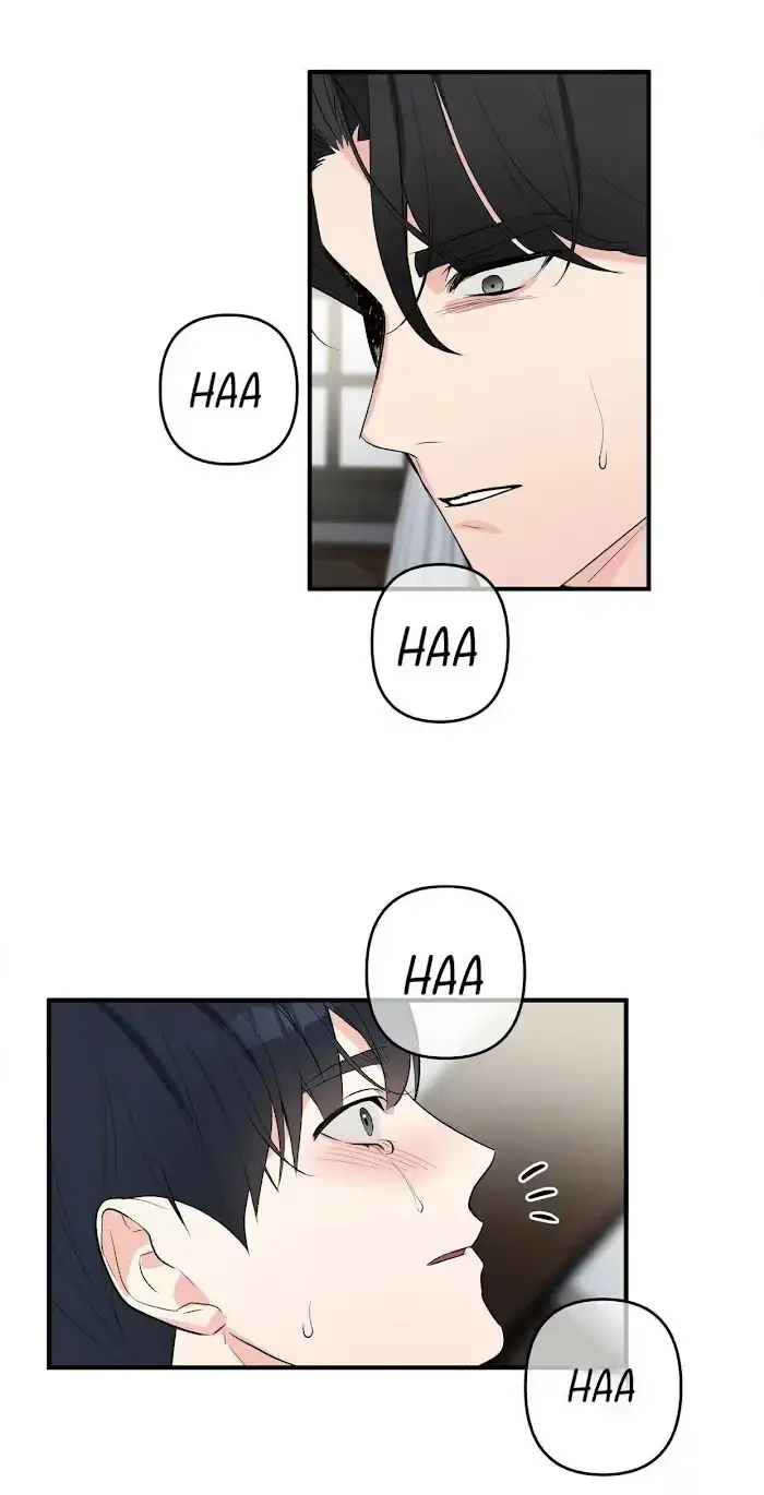 Read A Sticky Situation chapter 12 image 25 on Lezhin