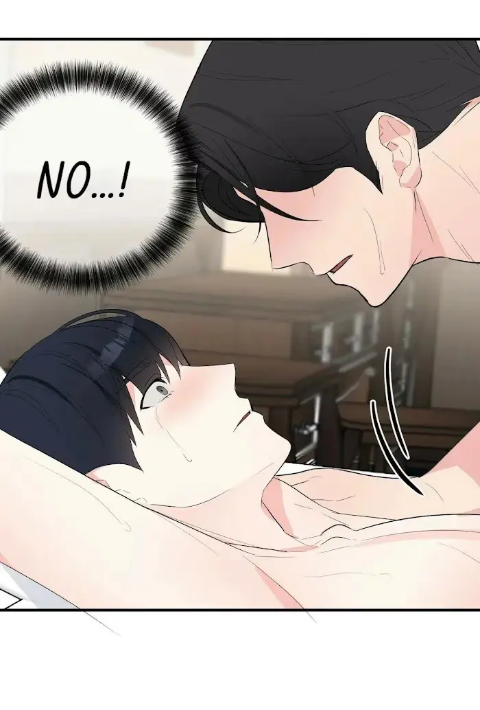 Read A Sticky Situation chapter 12 image 27 on Lezhin