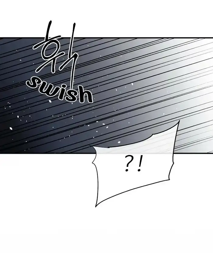 Read A Sticky Situation chapter 12 image 29 on Lezhin