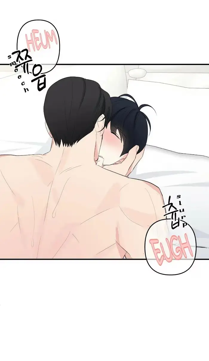 Read A Sticky Situation chapter 12 image 32 on Lezhin