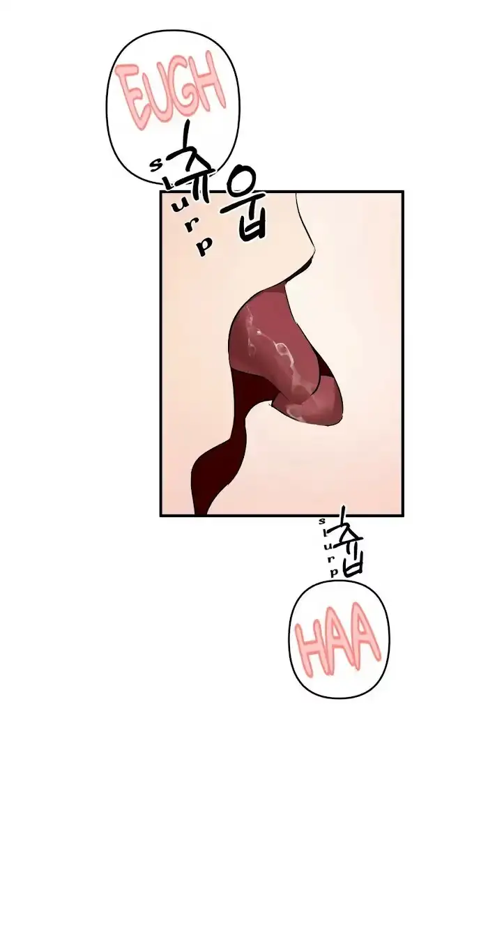 Read A Sticky Situation chapter 12 image 33 on Lezhin
