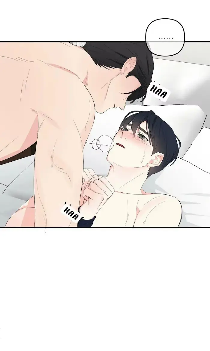 Read A Sticky Situation chapter 12 image 34 on Lezhin