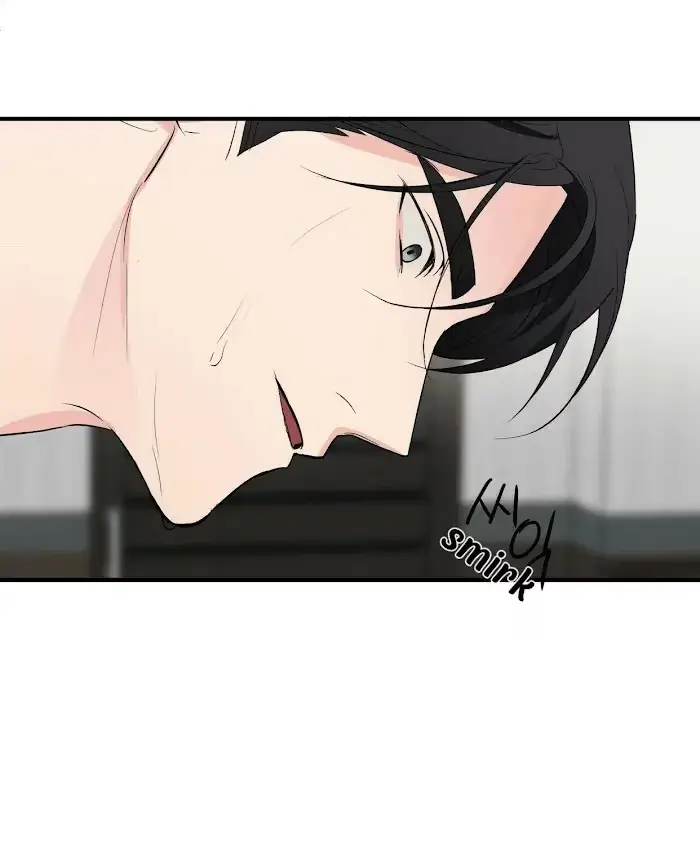 Read A Sticky Situation chapter 12 image 35 on Lezhin