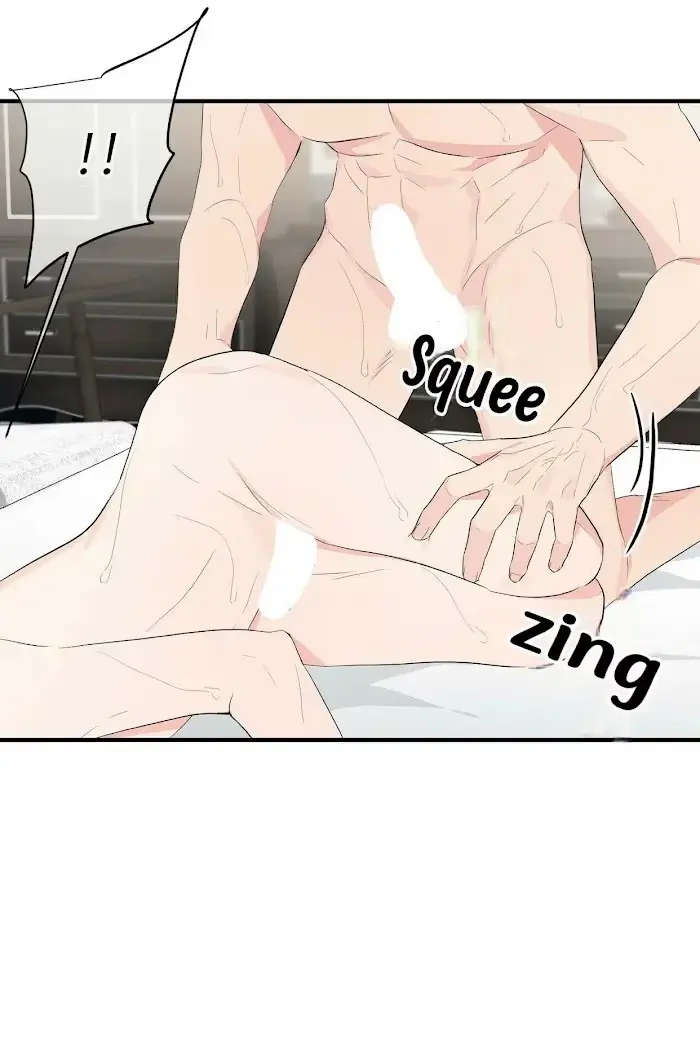 Read A Sticky Situation chapter 12 image 4 on Lezhin
