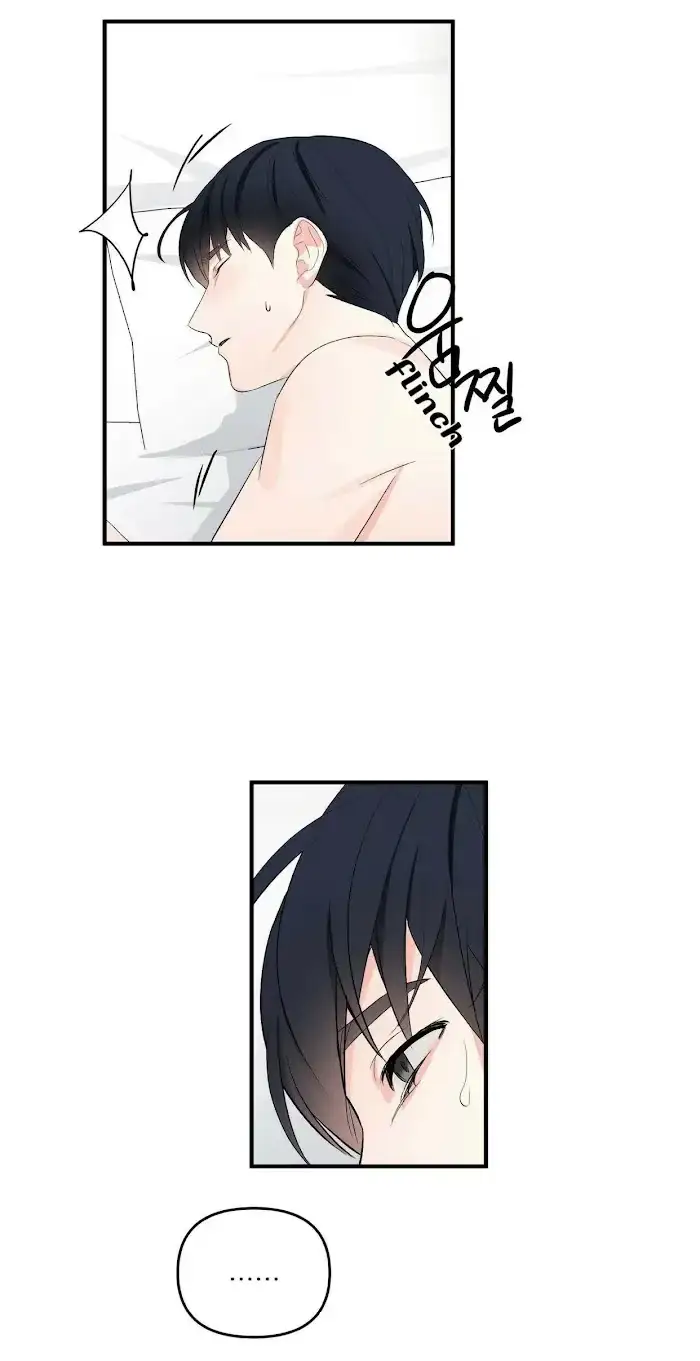 Read A Sticky Situation chapter 12 image 42 on Lezhin
