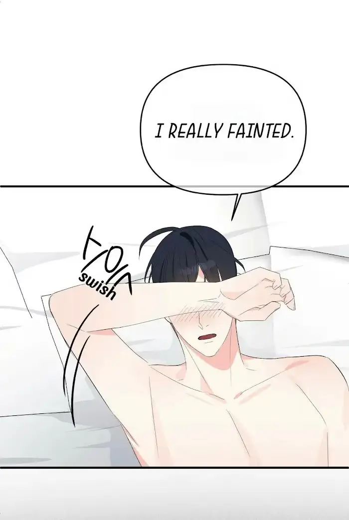 Read A Sticky Situation chapter 12 image 43 on Lezhin