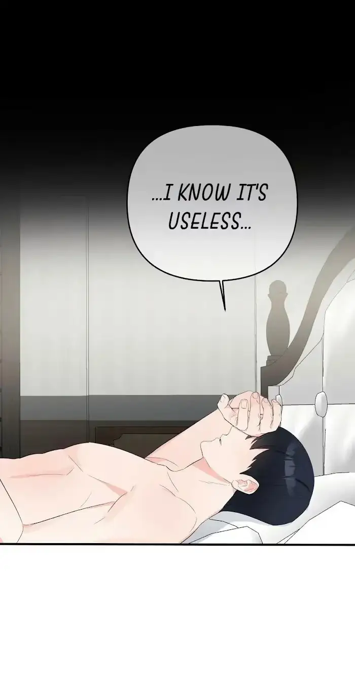 Read A Sticky Situation chapter 12 image 45 on Lezhin