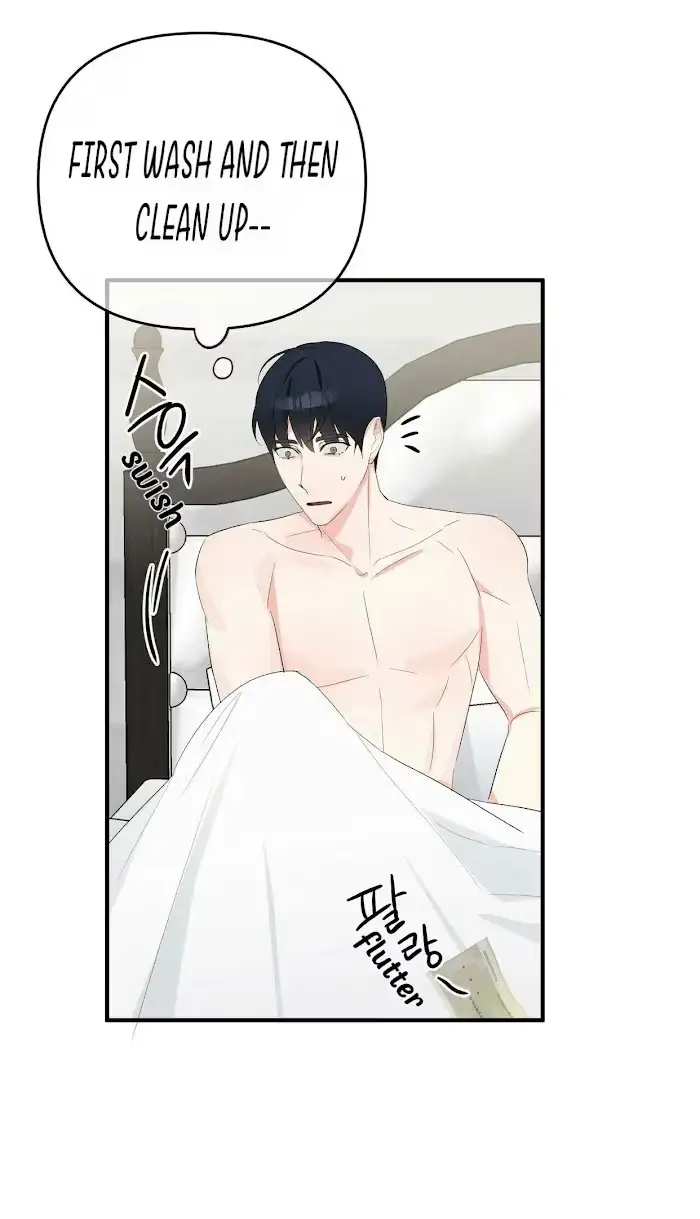 Read A Sticky Situation chapter 12 image 47 on Lezhin