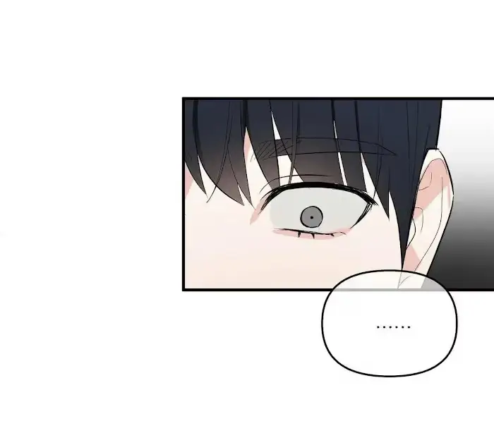 Read A Sticky Situation chapter 12 image 48 on Lezhin