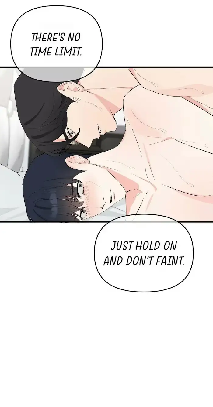 Read A Sticky Situation chapter 12 image 5 on Lezhin