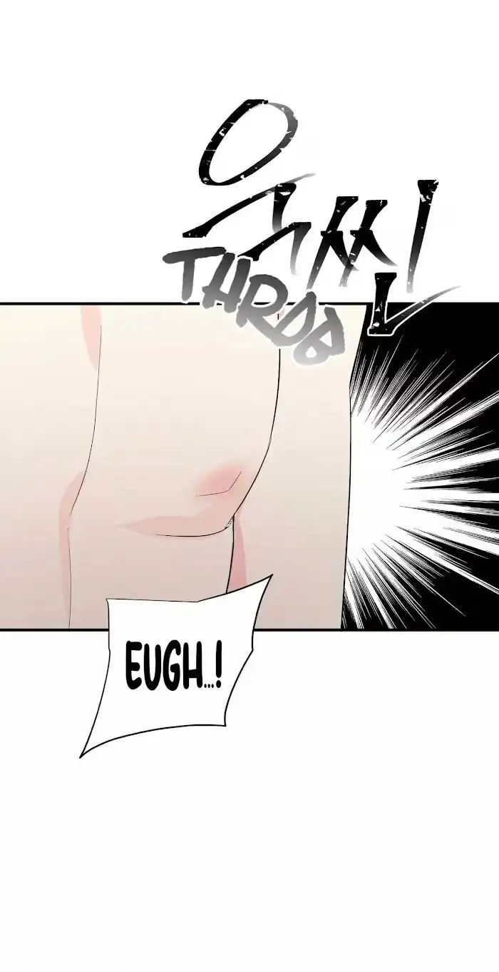 Read A Sticky Situation chapter 12 image 50 on Lezhin