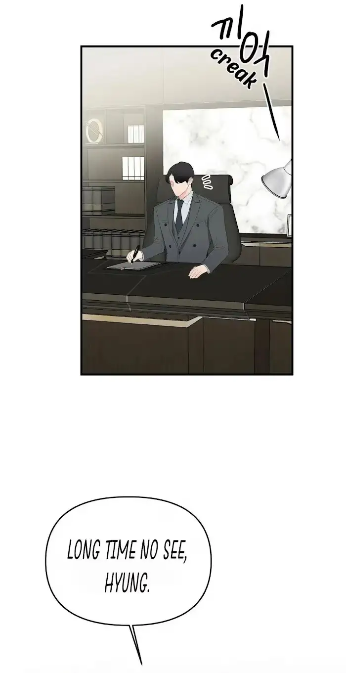 Read A Sticky Situation chapter 12 image 53 on Lezhin
