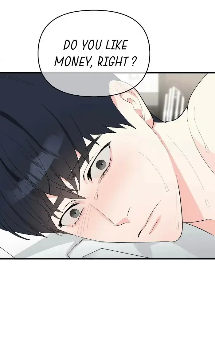 Read A Sticky Situation chapter 12 image 6 on Lezhin