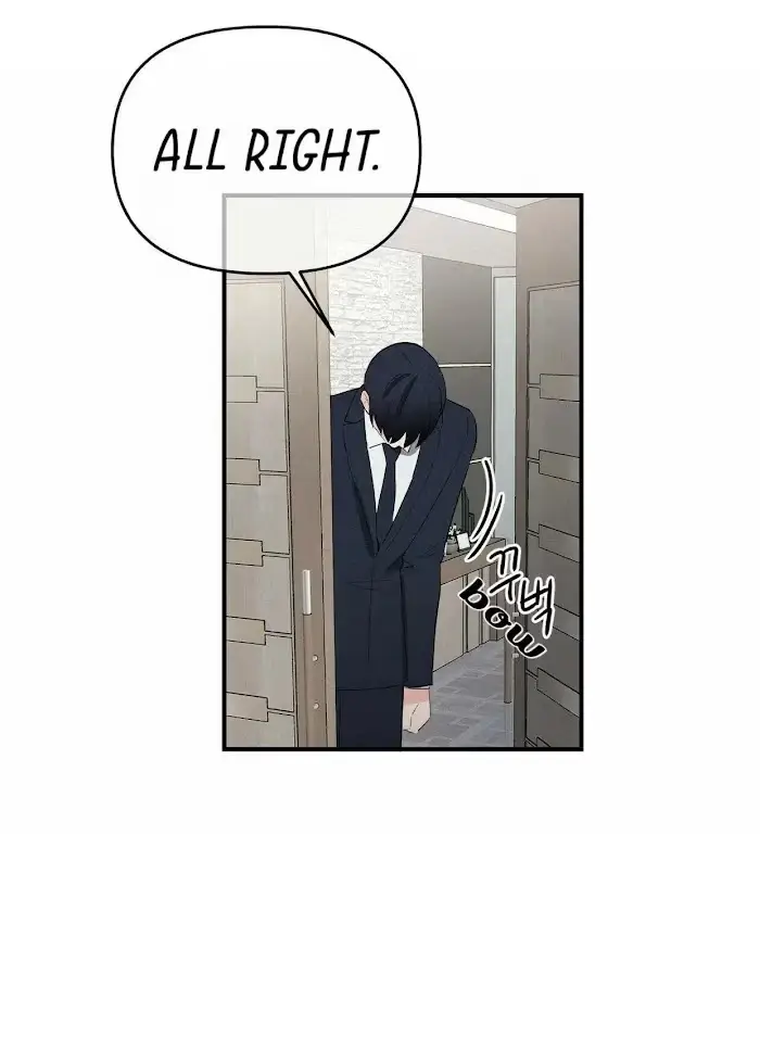 Read A Sticky Situation chapter 12 image 60 on Lezhin