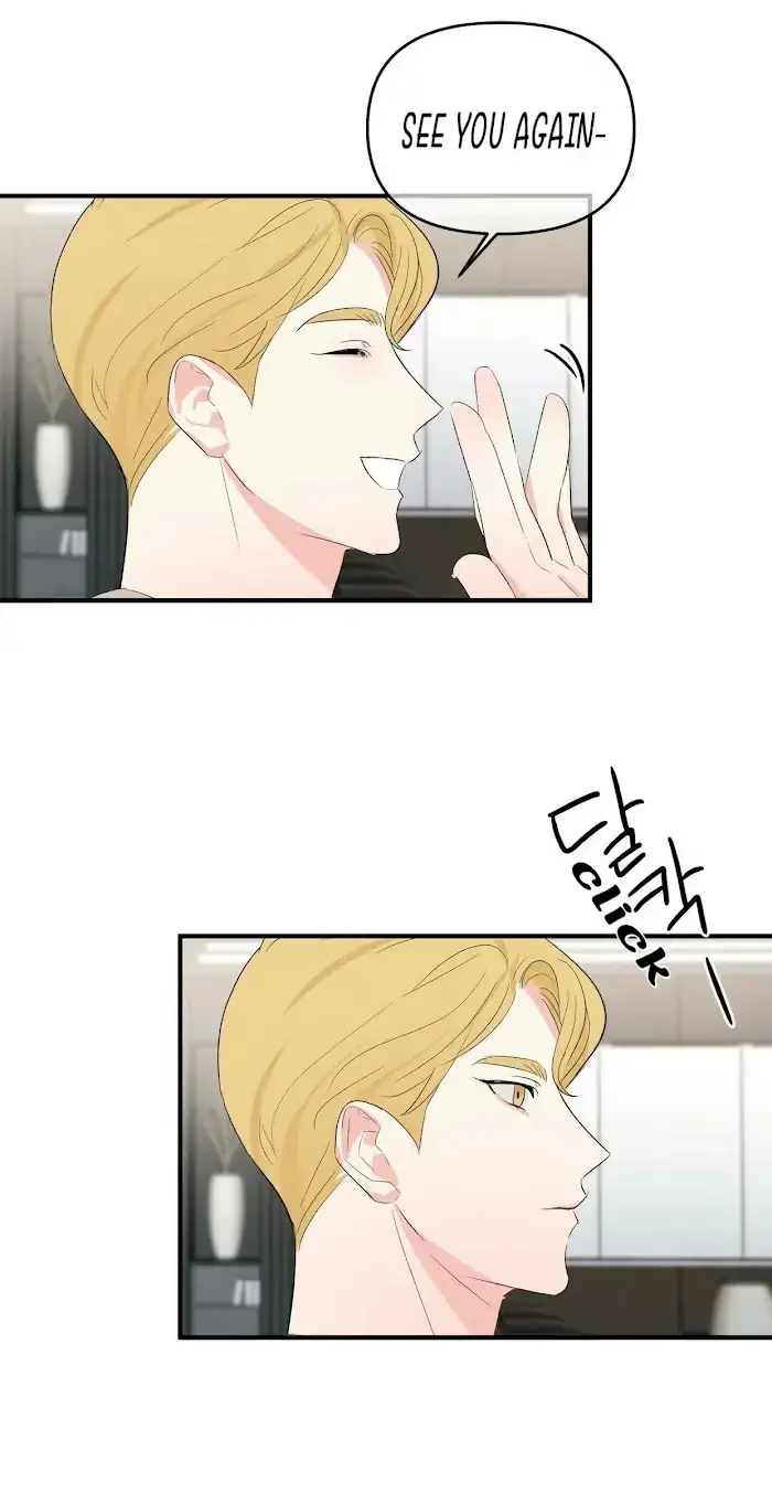 Read A Sticky Situation chapter 12 image 61 on Lezhin