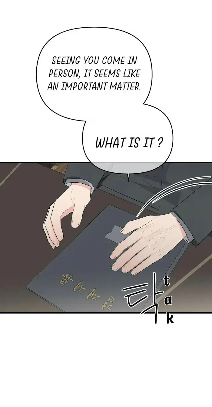 Read A Sticky Situation chapter 12 image 62 on Lezhin