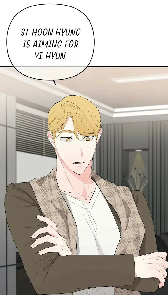 Read A Sticky Situation chapter 12 image 63 on Lezhin