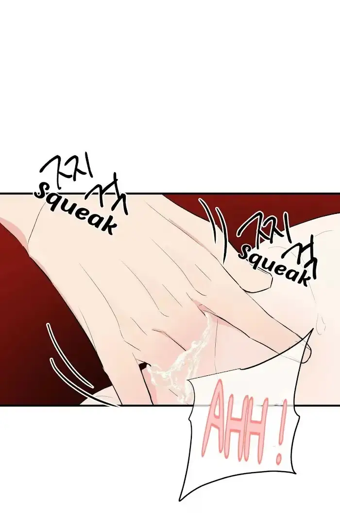 Read A Sticky Situation chapter 12 image 8 on Lezhin