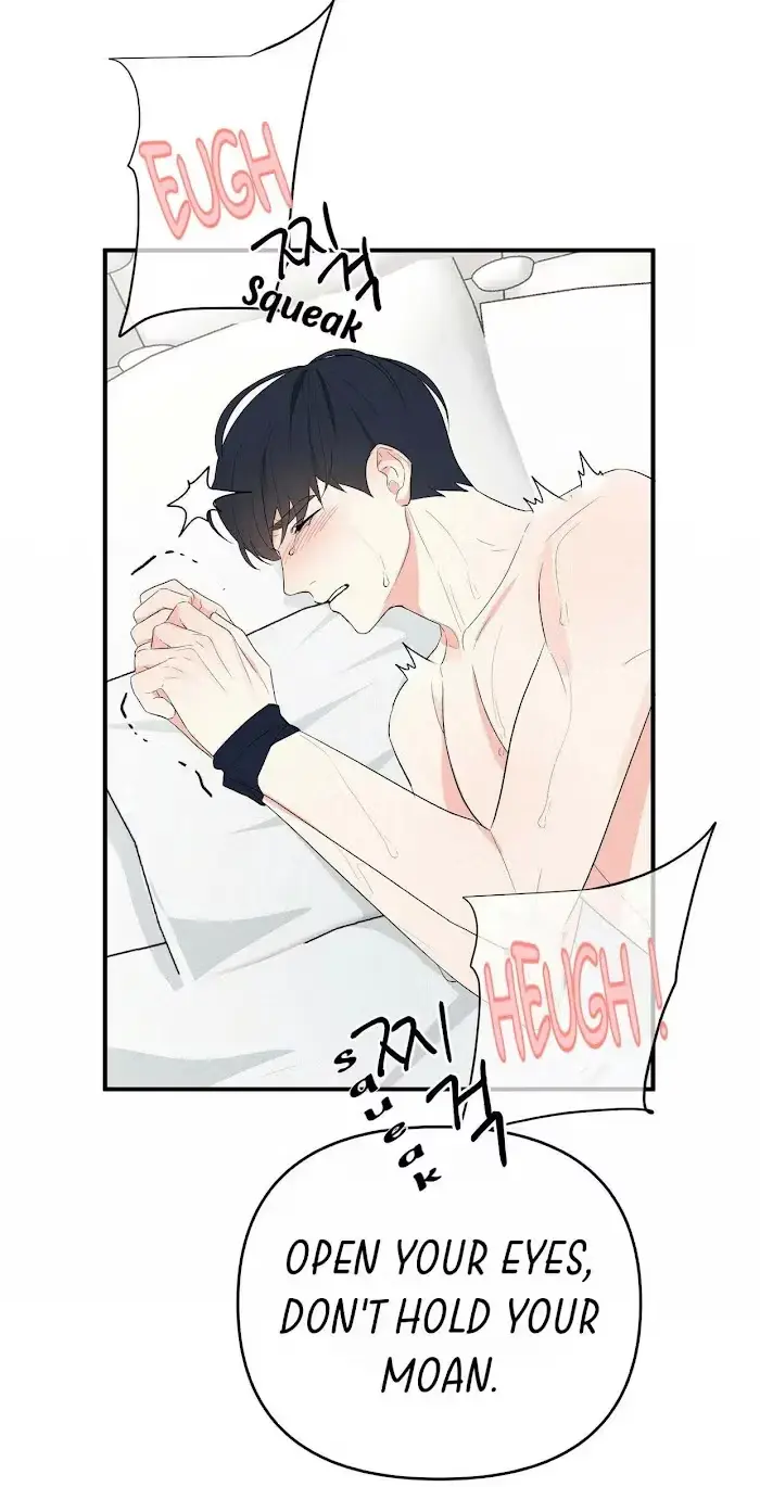 Read A Sticky Situation chapter 12 image 9 on Lezhin