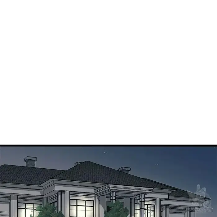 Read A Sticky Situation chapter 3 image 101 on Lezhin