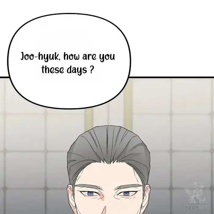 Read A Sticky Situation chapter 3 image 106 on Lezhin