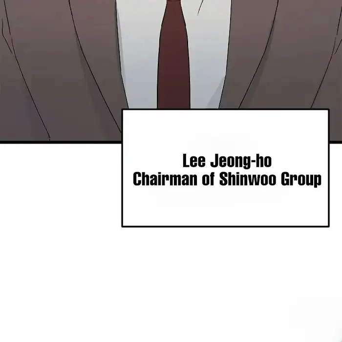 Read A Sticky Situation chapter 3 image 108 on Lezhin