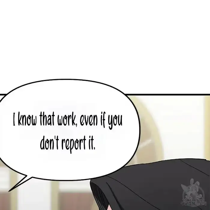 Read A Sticky Situation chapter 3 image 112 on Lezhin