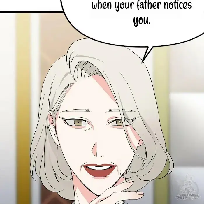 Read A Sticky Situation chapter 3 image 117 on Lezhin