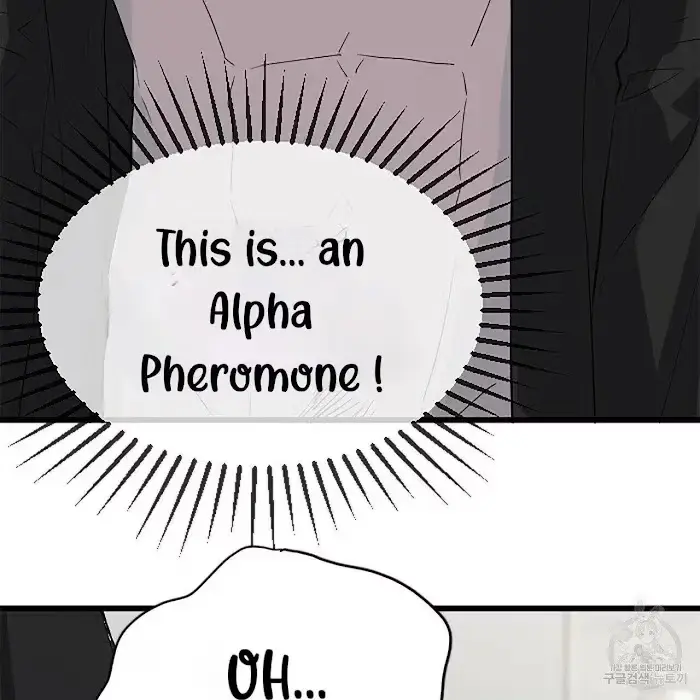 Read A Sticky Situation chapter 3 image 12 on Lezhin