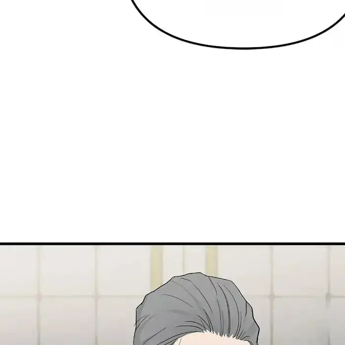 Read A Sticky Situation chapter 3 image 121 on Lezhin