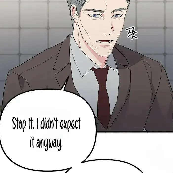 Read A Sticky Situation chapter 3 image 122 on Lezhin
