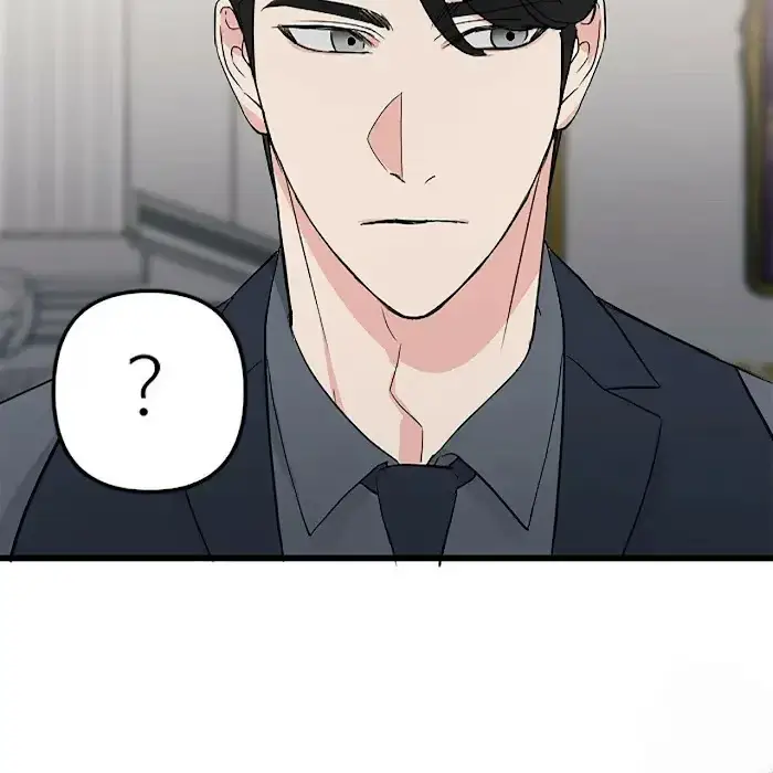 Read A Sticky Situation chapter 3 image 125 on Lezhin