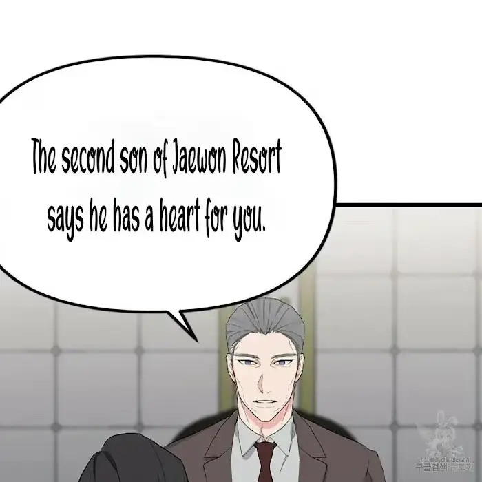 Read A Sticky Situation chapter 3 image 126 on Lezhin