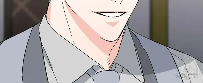 Read A Sticky Situation chapter 3 image 135 on Lezhin