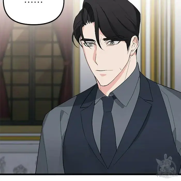 Read A Sticky Situation chapter 3 image 142 on Lezhin