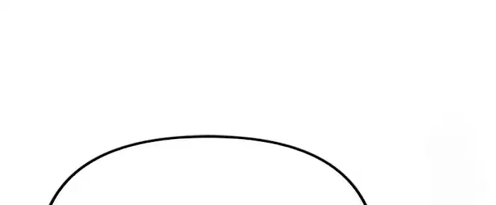Read A Sticky Situation chapter 3 image 143 on Lezhin