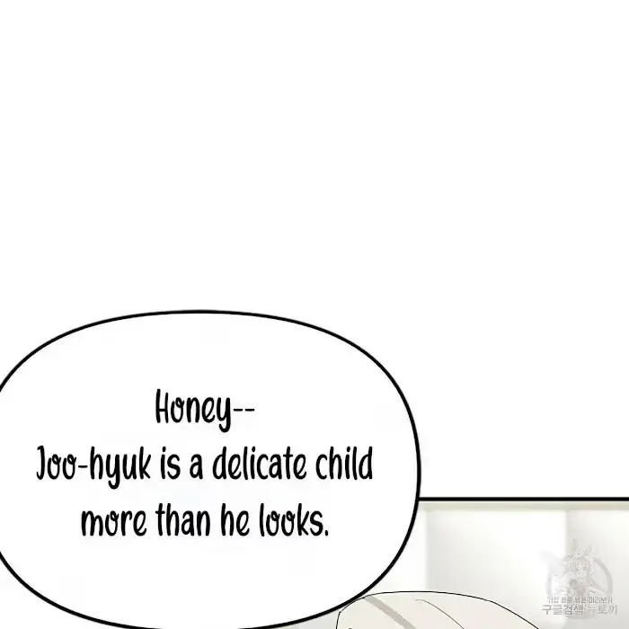 Read A Sticky Situation chapter 3 image 148 on Lezhin