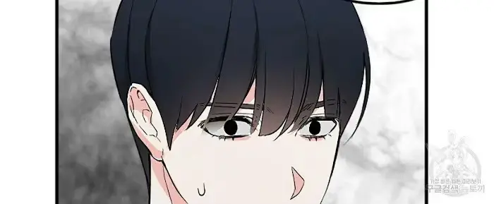 Read A Sticky Situation chapter 3 image 15 on Lezhin