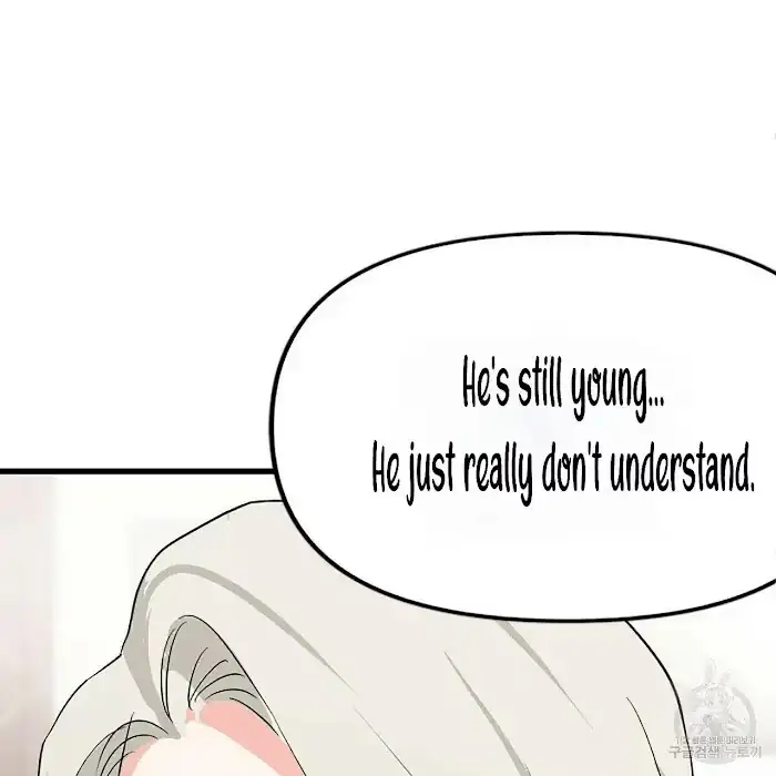 Read A Sticky Situation chapter 3 image 150 on Lezhin