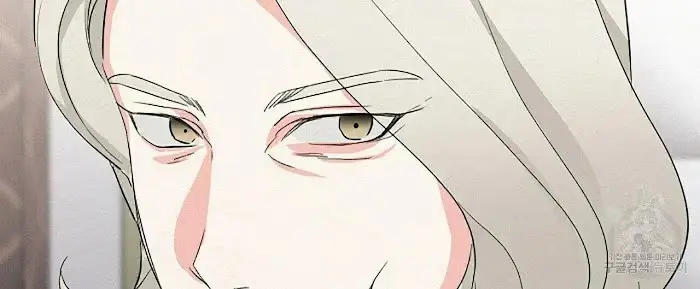 Read A Sticky Situation chapter 3 image 151 on Lezhin