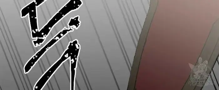 Read A Sticky Situation chapter 3 image 155 on Lezhin