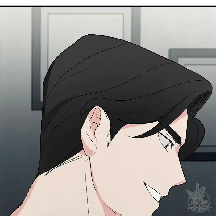 Read A Sticky Situation chapter 3 image 20 on Lezhin