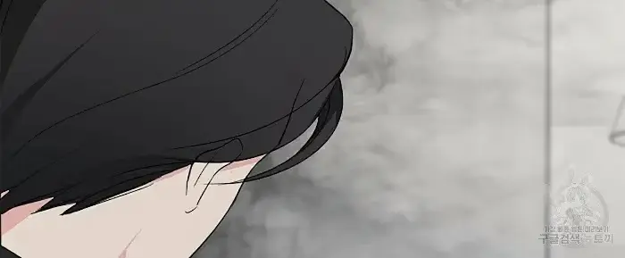 Read A Sticky Situation chapter 3 image 23 on Lezhin