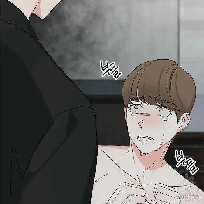 Read A Sticky Situation chapter 3 image 24 on Lezhin